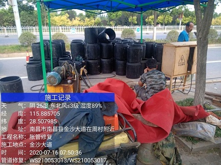 殷都管道短管置换-管道顶管-炜誉市政