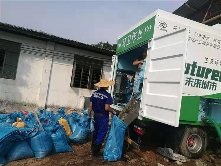 殷都工业污泥压干处理